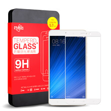 小米5S Plus 手机贴膜 手机配件 手机 【行情 价