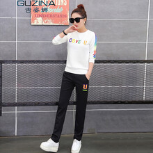 古姿娜 秋冬韩版条纹长袖卫衣女生套头加绒加