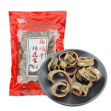 福曦堂 厚朴 川朴 川厚朴 产地四川 中药材 500克*2袋