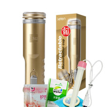 【避孕套飞机杯】价格_图片_品牌