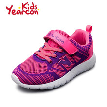 【意尔康女士运动鞋】价格_图片_品牌