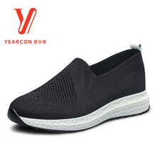 【意尔康女士运动鞋】价格_图片_品牌