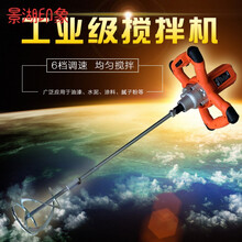 【工业水漆】价格_图片_品牌