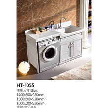 【铝合金浴室柜】价格_图片_品牌