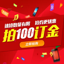 欧肯（O.KEN） 欧肯O.KEN地板 强化复合木地板12mm双锁口地暖地板 100订金 (满50平使用) 1平米