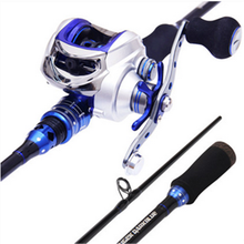 路亚水滴轮抛竿