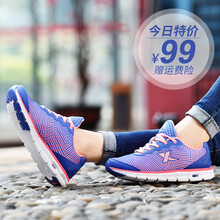 【女式旅游鞋】价格_图片_品牌