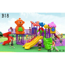 育龙大型幼儿园户外 小区游乐设备 儿童组合滑梯 宝宝滑滑梯 方管塑料玩具 B18