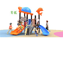 户外幼儿园儿童组合滑梯 大型游乐设备 小区公园滑梯设施 小博士海洋系列滑梯 海洋系列HLD-066
