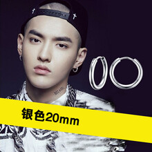 【吴亦凡同款耳钉】价格_图片_品牌