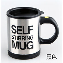 【全自动搅拌杯】价格_图片_品牌_怎么样-京东