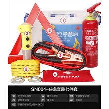 【消防工具箱】价格_图片_品牌_怎么样-京东商