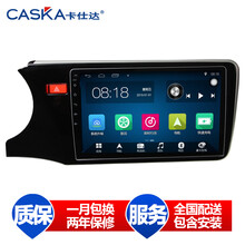 【锋范导航一体机】价格_图片_品牌_怎么