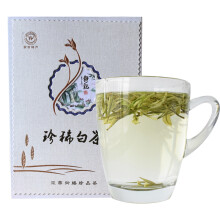 【安吉特产白茶】价格_图片_品牌