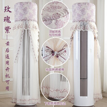 【美的智行空调】价格_图片_品牌