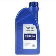 一汽大众（Volkswagen）原厂MTF手动变速箱油/齿轮油 1L装 捷达