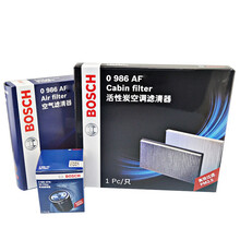 博世(BOSCH)适用于标致滤清器保养套装 C4L/C4世嘉/DS4S 1.2T 两滤 (空气滤芯+空调滤芯)