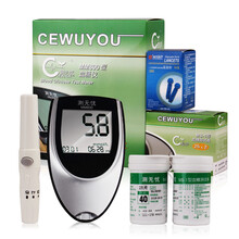 测无忧 血糖试纸 MM800血糖仪试纸 MS-1型试纸 【无仪器】200条试纸+200针头+200酒精棉片