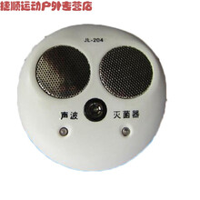 【医用紫外线灯】价格_图片_品牌