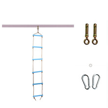 儿童爬梯爬绳 幼儿园户外孩子健身攀爬玩具 蓝色室内房梁(配连接带+膨胀螺丝)