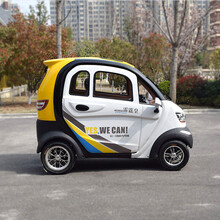 【四轮老年电动车】价格_图片_品牌