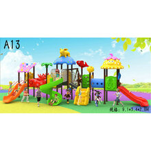 育龙大型幼儿园户外 小区游乐设备 儿童组合滑梯 宝宝滑滑梯 圆管塑料玩具 A13