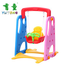 育童家庭儿童幼儿塑料小象滑梯室内宝宝小型组合玩具厂家供应 J款 产品型号