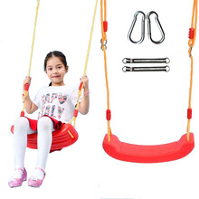 儿童秋千户外单杠双杠室内门框房顶宝宝荡秋千 健身玩具 红色室外单杠套餐(秋千+绳子+挂钩+连接带)