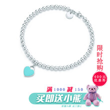 【奢侈品手链】价格_图片_品牌