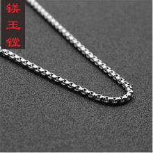 【帅气男生项链】价格_图片_品牌_怎么样-京东