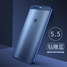 【华为x7手机壳】价格_图片_品牌