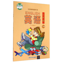 书籍图片