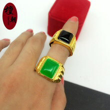 【黑宝石戒指】价格_图片_品牌