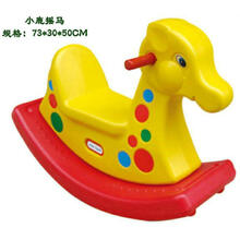 育龙摇马 加厚环保儿童塑料室内摇摇宝宝摇马幼儿园木马玩具 小鹿摇马