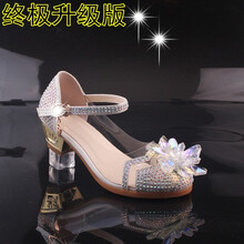 【女士半高跟皮鞋】价格_图片_品牌