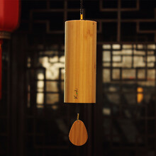 TERRE 法国进口koshi歌诗风铃手摇铃铃声音疗愈瑜伽冥想灵修乐器ASMR 土