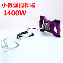 【工业水漆】价格_图片_品牌