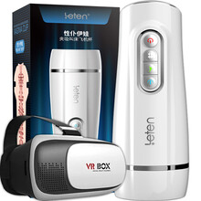 【国产飞机杯】价格_图片_品牌