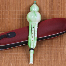 依之木 葫芦丝乐器胶木树脂降b调c调儿童学生成人初学者学习送礼 仿翡翠玉C调加盒子