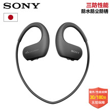 【sony游泳耳机】价格_图片_品牌