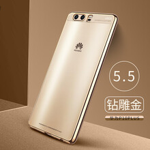 【华为x7手机壳】价格_图片_品牌_怎么样-京东