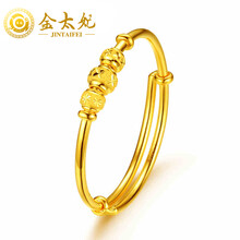 【小孩金手镯】价格_图片_品牌