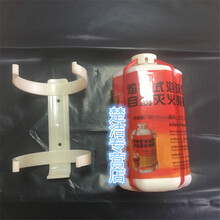 【水型灭火器】价格_图片_品牌