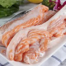 国际	【已通过核酸检测】万岛国 新鲜三文鱼边角料腩排大西洋鲑 500g 盒装