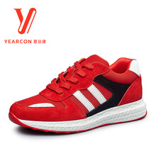 【意尔康女士运动鞋】价格_图片_品牌