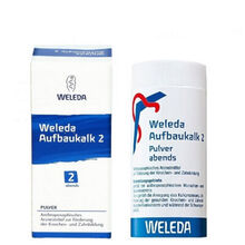 【JD物流】德国weleda维蕾德钙粉天然有机婴儿宝宝孕妇早晚钙粉VD补钙 支持钙的形成 晚间钙蓝钙45g 包税包邮 德国直邮原装进口