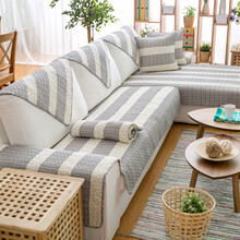 【客厅沙发垫】价格_图片_品牌