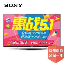 【sony4k电视】价格_图片_品牌_怎么样-京东