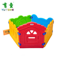 育童儿童游戏围栏宝宝婴儿爬行安全护栏学步栅栏幼儿爬行游戏围栏球池 动物围栏球池