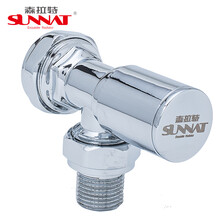 森拉特小背篓暖气片温控阀门PPR角阀直阀地暖铝塑管阀门纯铜6分254分20PPR25X6分角阀 PP-R直阀 4分